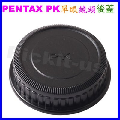 PENTAX PK K單眼單反相機的鏡頭後蓋 副廠另售轉接環 K-30 K-50 K-70 K-500 K1000 K5