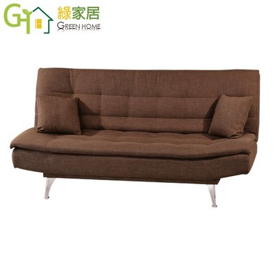 【綠家居】菲比爾 展開式透氣亞麻布沙發椅/沙發床