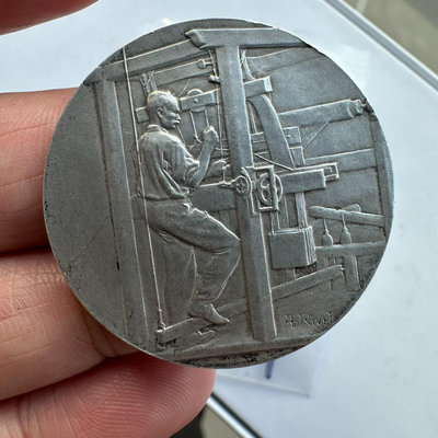 蒂克錢幣-法國1907年 紡織工業協會 銀章 豐饒角 35.錢幣 收藏幣 紀念幣-1832