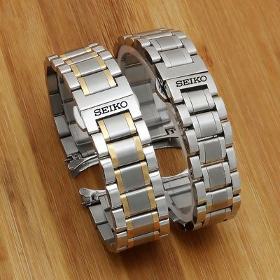 現貨熱銷-精工表帶 5號Seiko手表帶 實心鋼帶男女機械表不銹鋼手-默認最小規格價錢 其它規格請諮詢客服