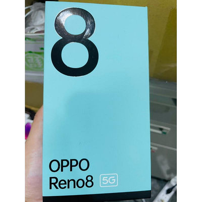 OPPO Reno8 5G 金 8G_256G