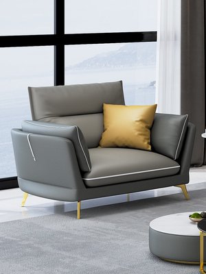 單人位沙發免洗科技布北歐簡約代輕奢風臥室客廳陽臺懶人椅