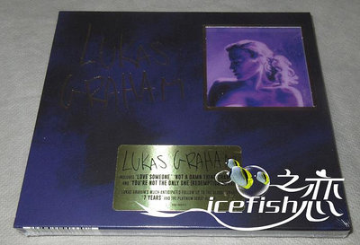 only懷舊 E』 Lukas Graham 3 (The Purple Album) CD