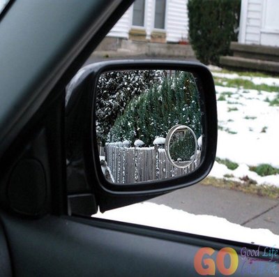 汽車倒車盲點鏡 凸面廣角鏡 死角後視鏡 倒車小圓鏡 輔助鏡 盲點鏡 2入