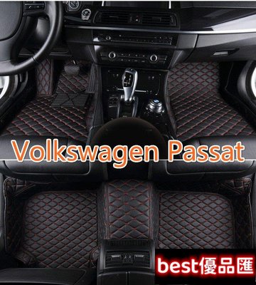 現貨促銷 []適用福斯VW Passat腳踏墊 趴薩B5 B6 B7 B8 CC PHEV Variant GTE 旅行車