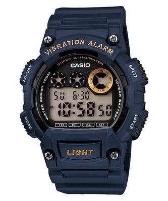 CASIO 手錶數字錶款W-735H-2 A  震動功能 超亮LED照明、兩地時間CASIO公司貨W-735