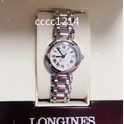 雪兒精品LONGINES浪琴 心月系列手錶女 瑞士手錶 26.5mm 貝母錶盤 鑲鑽時標