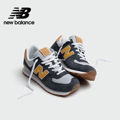 New Balance 574 藍黃 麂皮 低幫 滑板鞋 男鞋 ML574NA2