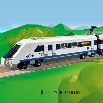 樂高玩具LEGO樂高40518高速列車40622米奇米妮40517迷你Vespa40220倫敦巴兒童玩具