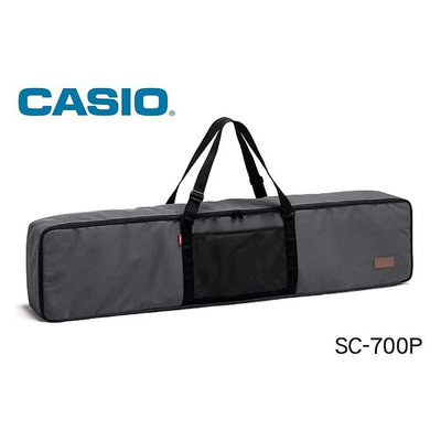 ☆唐尼樂器︵☆ Casio SC-700P 原廠88鍵電鋼琴琴袋(厚底鋪棉)可放 PX-160/ PX-S1100