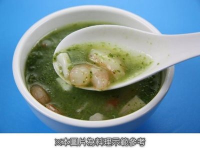 【羹湯系列】翡翠 / 約300g ~ 輕輕鬆鬆~就可做翡翠蟹肉或蝦仁羹~