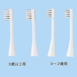 💕哈日媽咪的愛敗日記💕 日本熱銷 阿卡將 0-2歲電動牙刷專用 替換刷頭2入組 (0-2歲）
