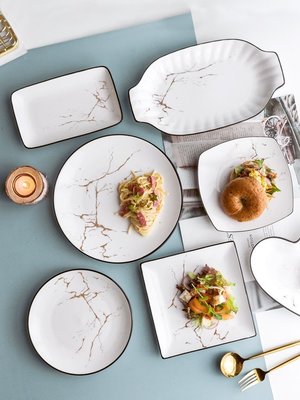 “正品”西餐盤子菜盤網紅ins 風北歐家用陶瓷餐具創意早餐盤魚盤炒菜碟子
