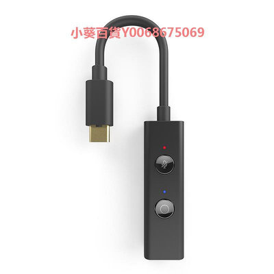 創新Sound Blaster Play4 HIFI 游戲音樂影音USB外置即插即用聲卡