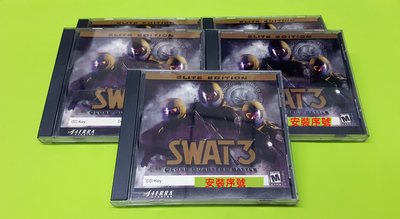 PC 迅雷先鋒3：就地正法(SWAT3) 單機版 英文版 高風險治安部隊SWAT特種部隊　警匪槍戰、解救任務、殲滅敵人