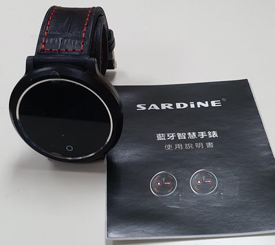 智能手錶 SARDINE 沙丁魚 GT1 手錶 智慧手錶