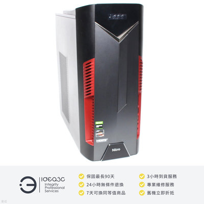 「點子3C」Acer N50-110 D19W3 品牌主機 R5-3600【店保3個月】8G 512G SSD GTX1650 DJ578