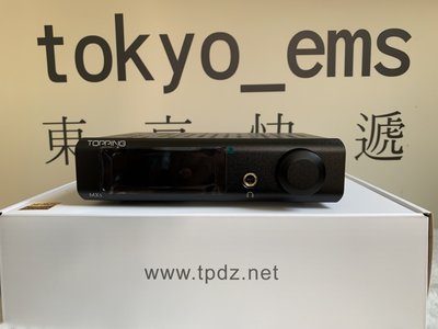 東京快遞耳機館 TOPPING 拓品 MX5 多功能功放內置 藍牙 同軸 光纖 USB DAC 後級 耳擴