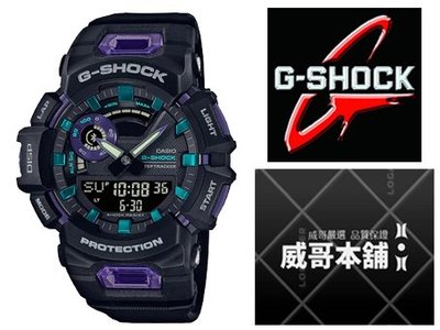 【威哥本舖】Casio台灣原廠公司貨 G-Shock G-SQUAD系列 GBA-900-1A6 藍芽連線 運動雙顯錶