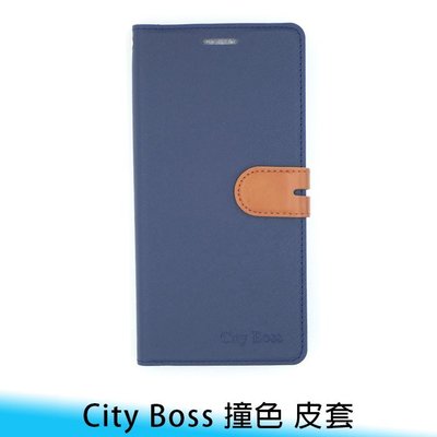 【台南/面交】CITY BOSS 撞色 ASUS Zenfone 8/8 flip 側翻 磁扣 收納 支架/插卡 皮套