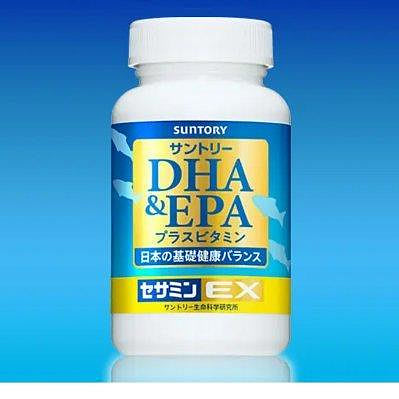 [ 現貨 2瓶免運 ] 日本三得利 Suntory 魚油 DHA & EPA + 芝麻明EX. 240粒裝／瓶 60日份