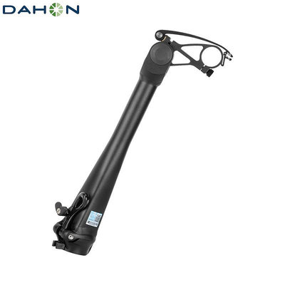 免運現貨DAHON折疊自行車豎管鋁合金鍛造D2D可調節角度多功能折疊立管配件自行車零組件