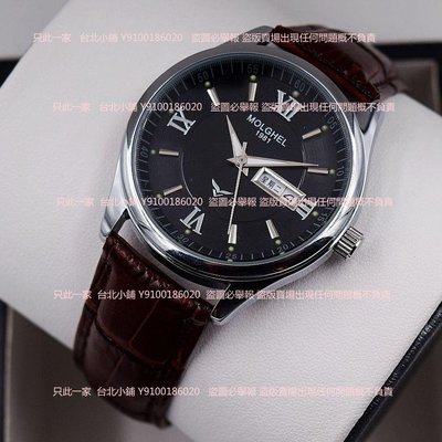 現貨 上海產手錶 商務羅馬黑盤防水雙日歷夜光時尚簡約鑲鉆男款腕錶-C