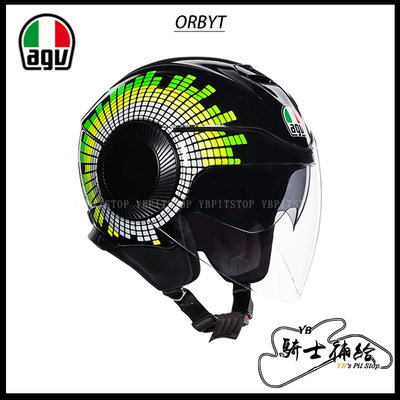 ⚠YB騎士補給⚠ AGV Orbyt Ginza Jet 黑綠 半罩 3/4 安全帽 內墨片
