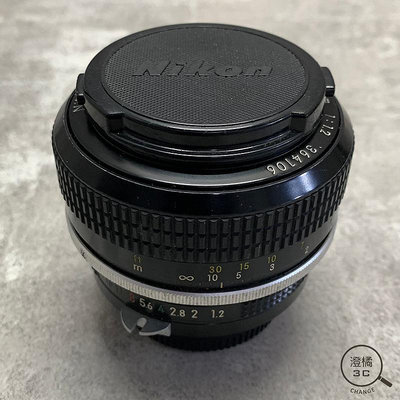 『澄橘』Nikon Non-AI  55mm F1.2 定焦標準 手動鏡頭 二手 無盒裝《鏡頭租借 鏡頭出租》A65399