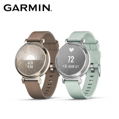 GARMIN Lily 2 智慧腕錶 編織錶帶款