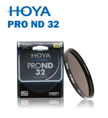 【EC數位】HOYA PRO ND 32 58mm 減5格 減光鏡 多層鍍膜 前端有螺牙可續接鏡片