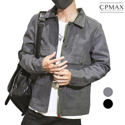 CPMAX 韓系潮牌休閒夾克 夾克外套 造型夾克 男夾克 潮牌夾克外套 防風外套 休閒夾克 外套 夾克 【C186】