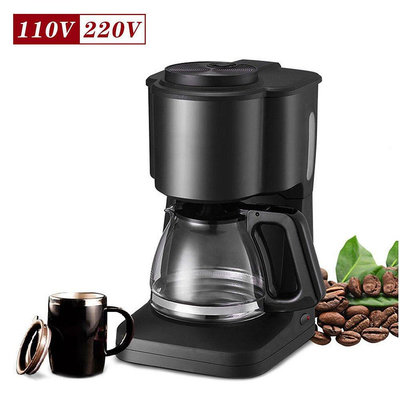 精品膠囊咖啡機 美式咖啡機跨境美規自動美式滴漏咖啡機 小型辦公室煮咖啡機coffe machine