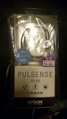 EPSON Pulsense 心率智慧手環(PS-100)