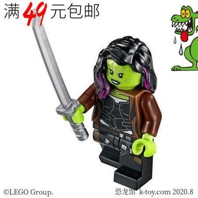 新款推薦  LEGO樂高超級英雄復仇者聯盟人仔 sh506 加美拉 武器可選 76107LG299 可開發票