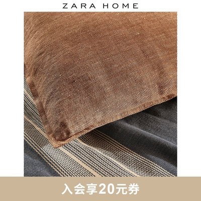 現貨熱銷-Zara Home 棕色人字細紋亞麻沙發床頭抱枕套靠墊套 49753008700