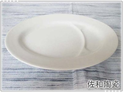 ~佐和陶瓷餐具~【XL040511-13白強化炸物分隔盤-日本製】肉盤/菜盤/水果盤/糕點盤