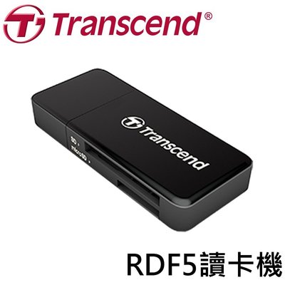 含稅 公司貨 Transcend 創見 F5 USB3.0 讀卡機 RDF5 UHS-I microSDHC/XC
