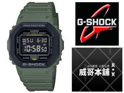 【威哥本舖】Casio台灣原廠公司貨 G-Shock DW-5610SU-3 經典街頭軍事風 軍綠電子錶 DW-5610