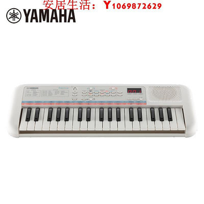 可開發票量大優惠Yamaha/雅馬哈電子琴PSS-F30 PSS-E30兒童寶寶