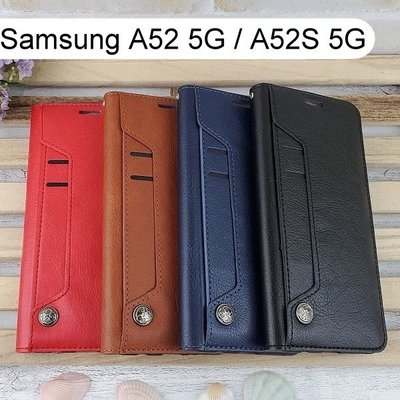 多卡夾真皮皮套 Samsung Galaxy A52 5G / A52S 5G (6.5吋)