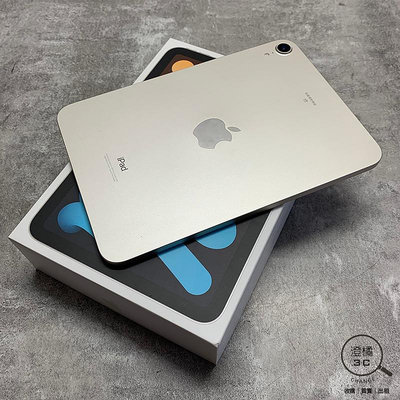 『澄橘』Apple iPad Mini 6 64G 64GB WiFi 銀《3C租借 歡迎折抵》A68647