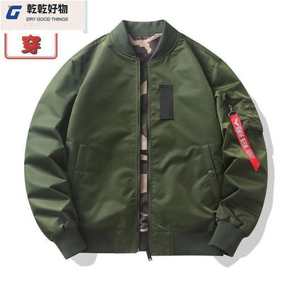 精品 廠家直銷雙面穿綠彩秋冬季空軍ma1飛行員夾克男棉衣棒球衣服工裝外套 可開發票