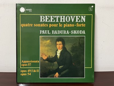 晨雨黑膠【古典】法首版Astree, Beethoven–Appassionata: Paul Badura-Skoda