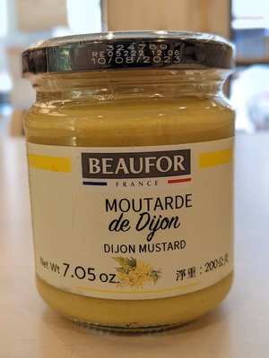 法式芥茉醬 DIJON MUSTARD - 200g BEAUFOR 堡芙 穀華記食品原料