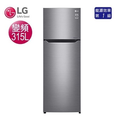 【LG 樂金】315L 直驅變頻上下門冰箱GN-L397SV