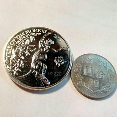 英國猴年銀幣，限量銀幣，猴年銀幣，生肖銀幣，銀幣，紀念幣，收藏，錢幣，幣～2016年英國猴年生肖銀幣~限量138888枚幣值2英磅