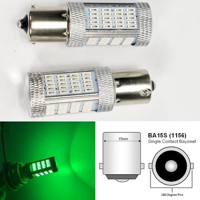 兩顆 1156 BA15S P21W 92SMD LED綠光 IC恆流解碼無極 轉向燈 倒車燈 剎車燈
