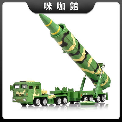 東風41洲際導彈DF31發射車合金閱兵模型擺件軍事大火箭炮凱迪威