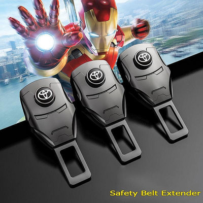 CAMRY 豐田汽車安全帶延長器鋼鐵俠消音器扣適用於威馳 ncp93 Hilux Yaris Rush Corolla @车博士